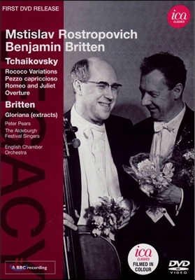 Benjamin Britten / Mstislav Rostropovich 차이코프스키 : 로코코 변주곡, 로미오와 줄리엣 서곡 / 브리튼 : 글리로아나 발췌 (Tchaikovsky: Variations on a Rococo Theme, Op. 33)