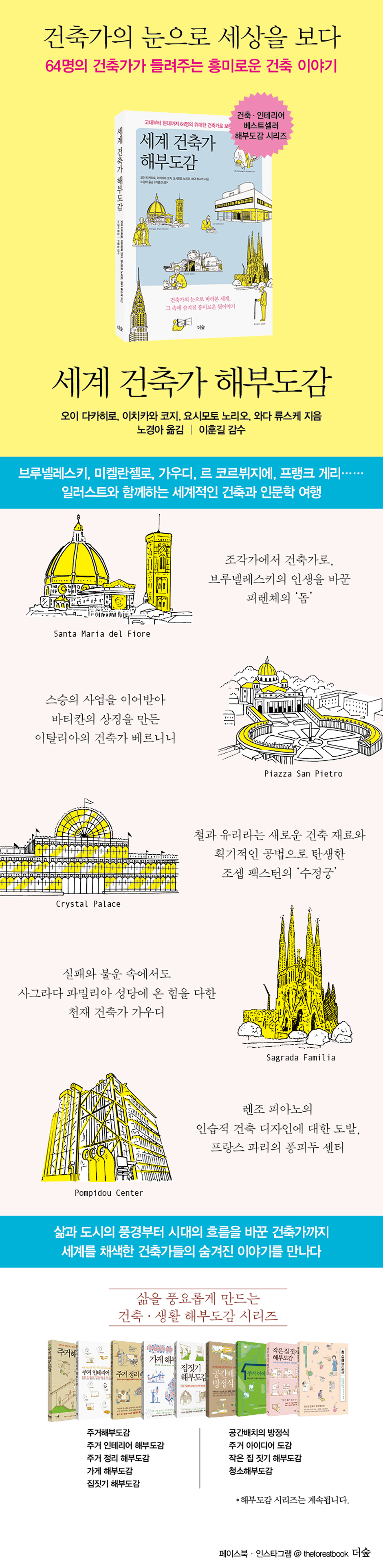 상세 이미지 1