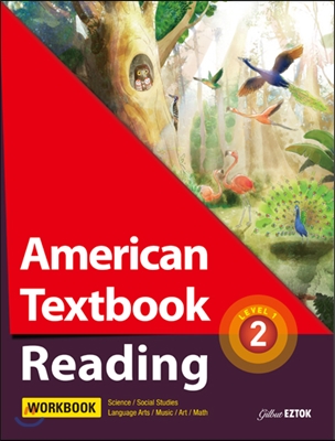 American Textbook Reading Level 1-2 : Workbook