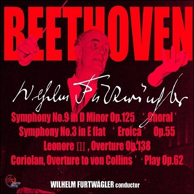Wilhelm Furtwagler 베토벤 : 교향곡 3번 9번 (Beethoven : Symphony No.3 No.9) 빌헬름 푸르트뱅글러