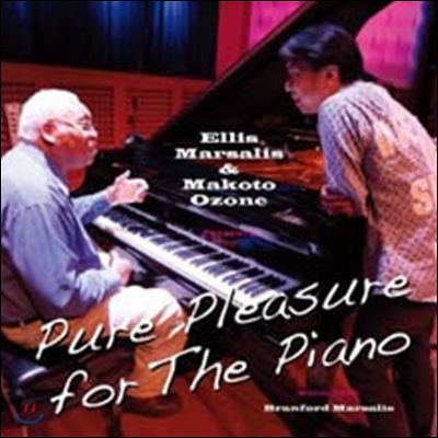 Ellis Marsalis &amp; Makoto Ozone - Pure Pleasure For The Piano