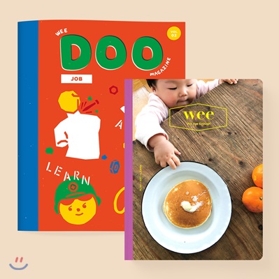 위 매거진 wee magazine (격월간) : 3ㆍ4월 [2019]