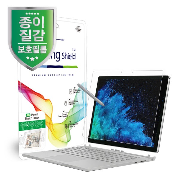 [힐링쉴드]마이크로소프트 서피스 북2 13형(CPU i5) AG 펜슬 스케치 종이질감 지문방지 액정보호필름 1매(HS1768225)