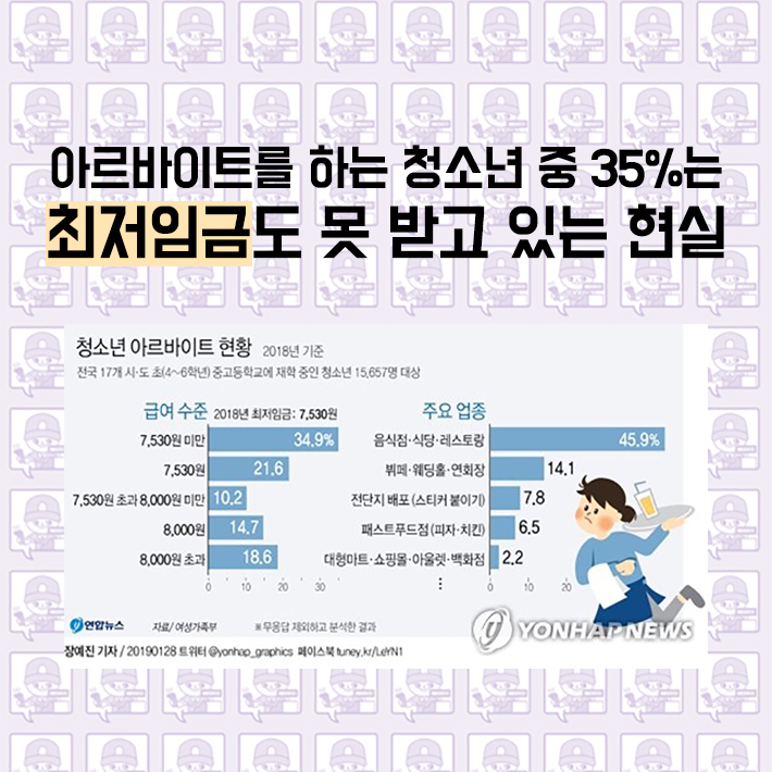 카드뉴스4