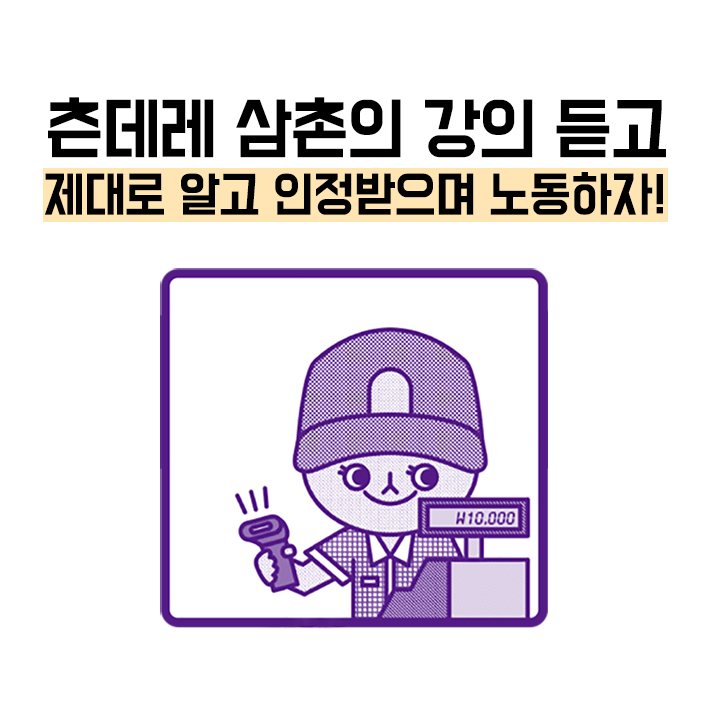 카드뉴스5