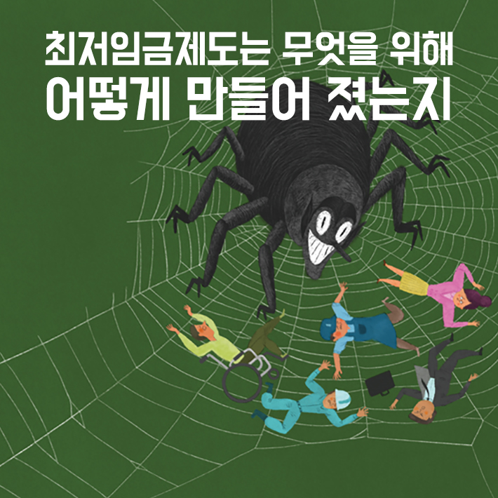 카드뉴스6