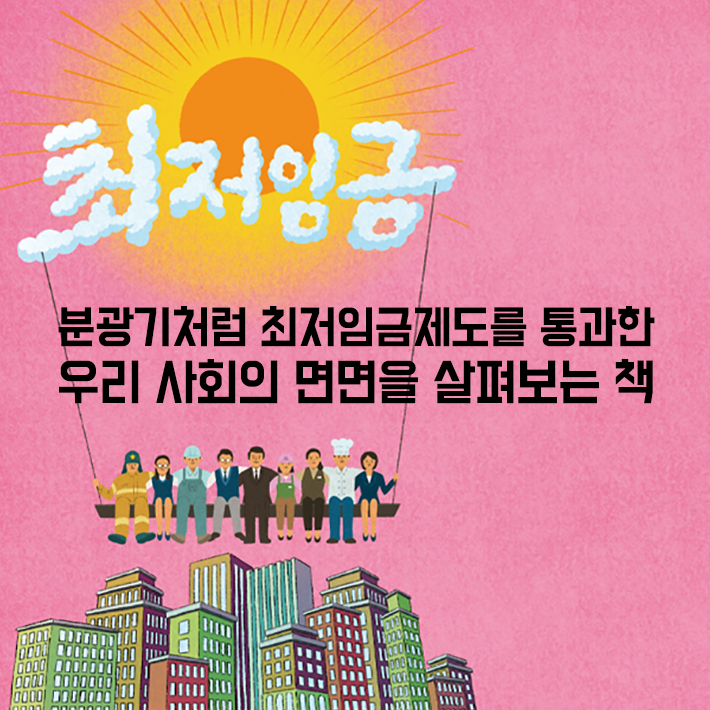 카드뉴스10