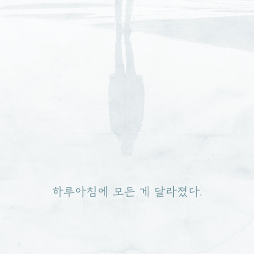 카드뉴스1