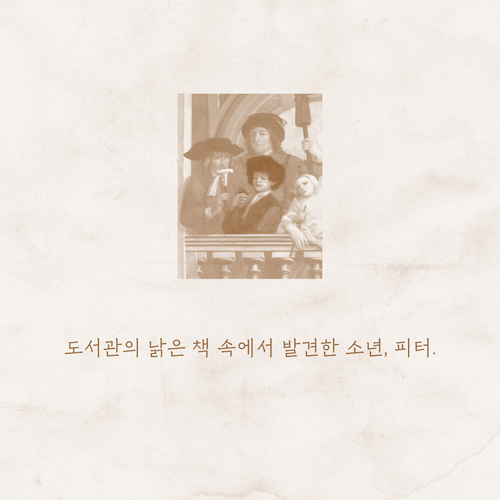카드뉴스4