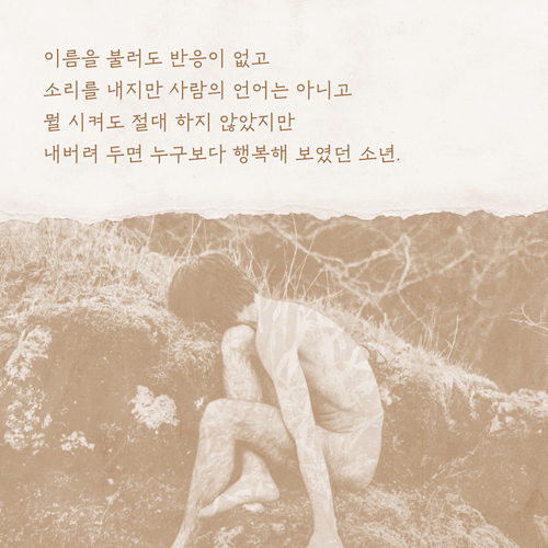 카드뉴스5
