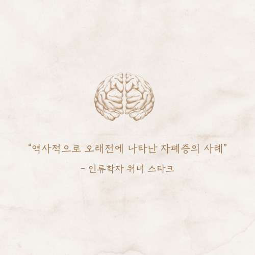 카드뉴스6