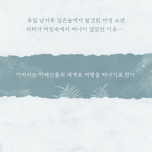 카드뉴스7