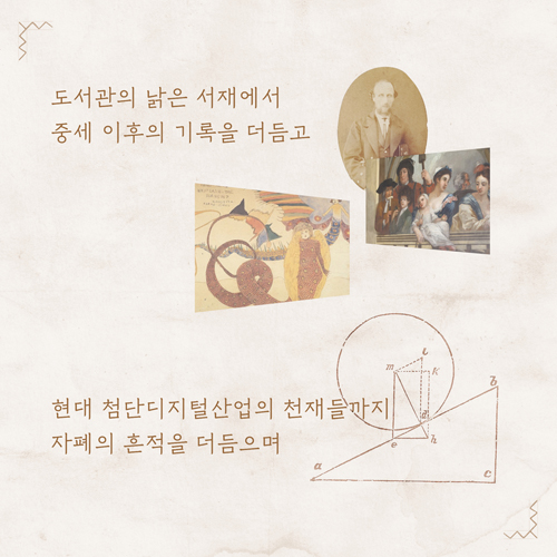 카드뉴스8