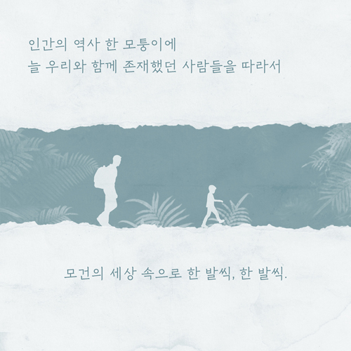 카드뉴스9