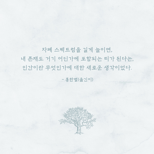 카드뉴스10