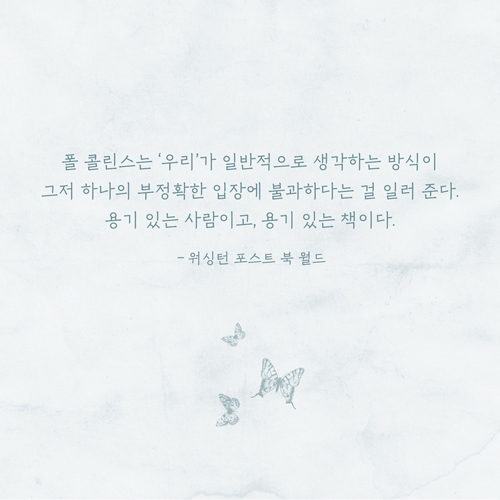 카드뉴스11