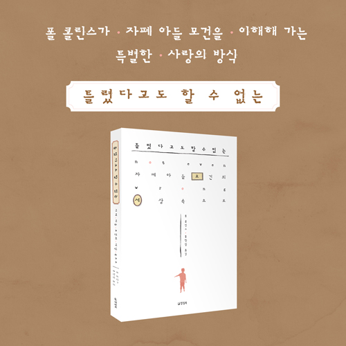 카드뉴스12