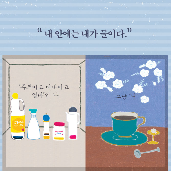 카드뉴스6