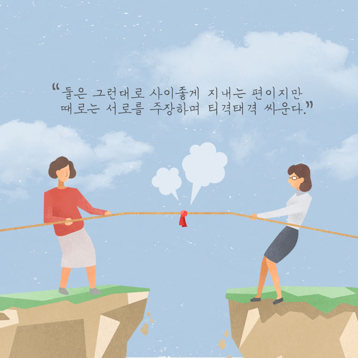 카드뉴스7