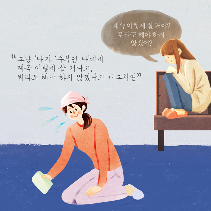 카드뉴스8