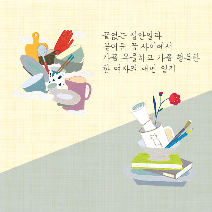 카드뉴스10
