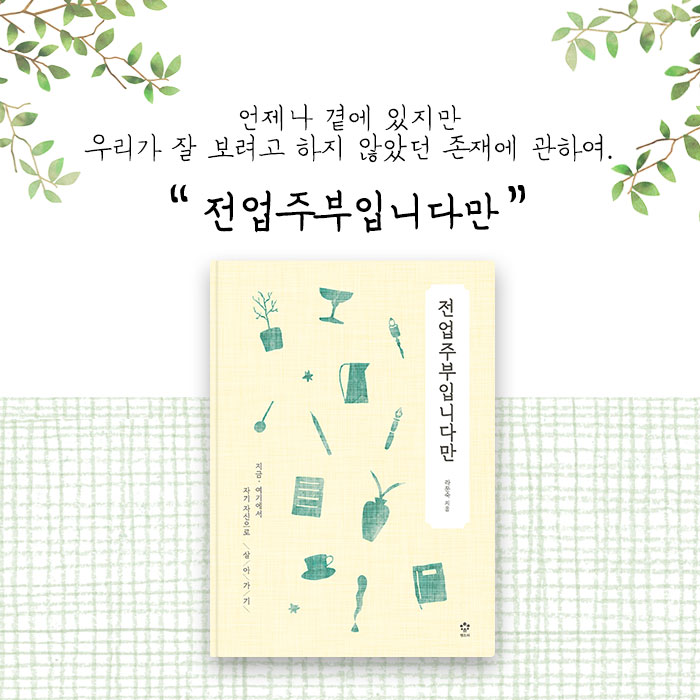 카드뉴스11