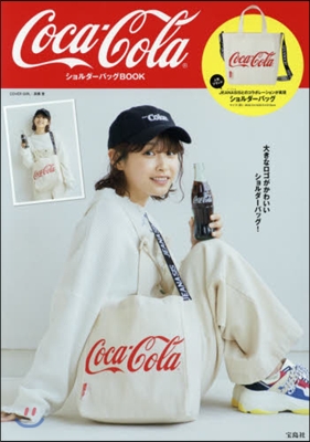 Coca-Colaショルダ-バッグBOOK