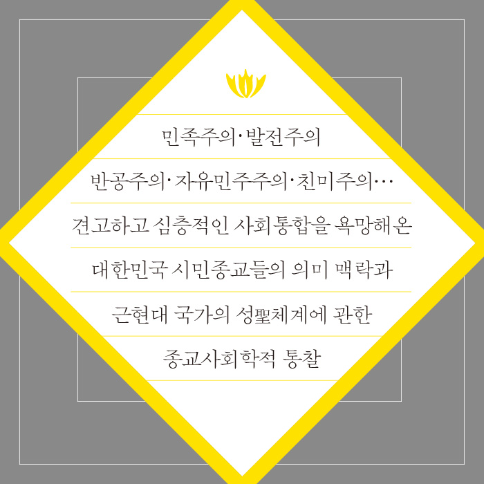 카드뉴스14