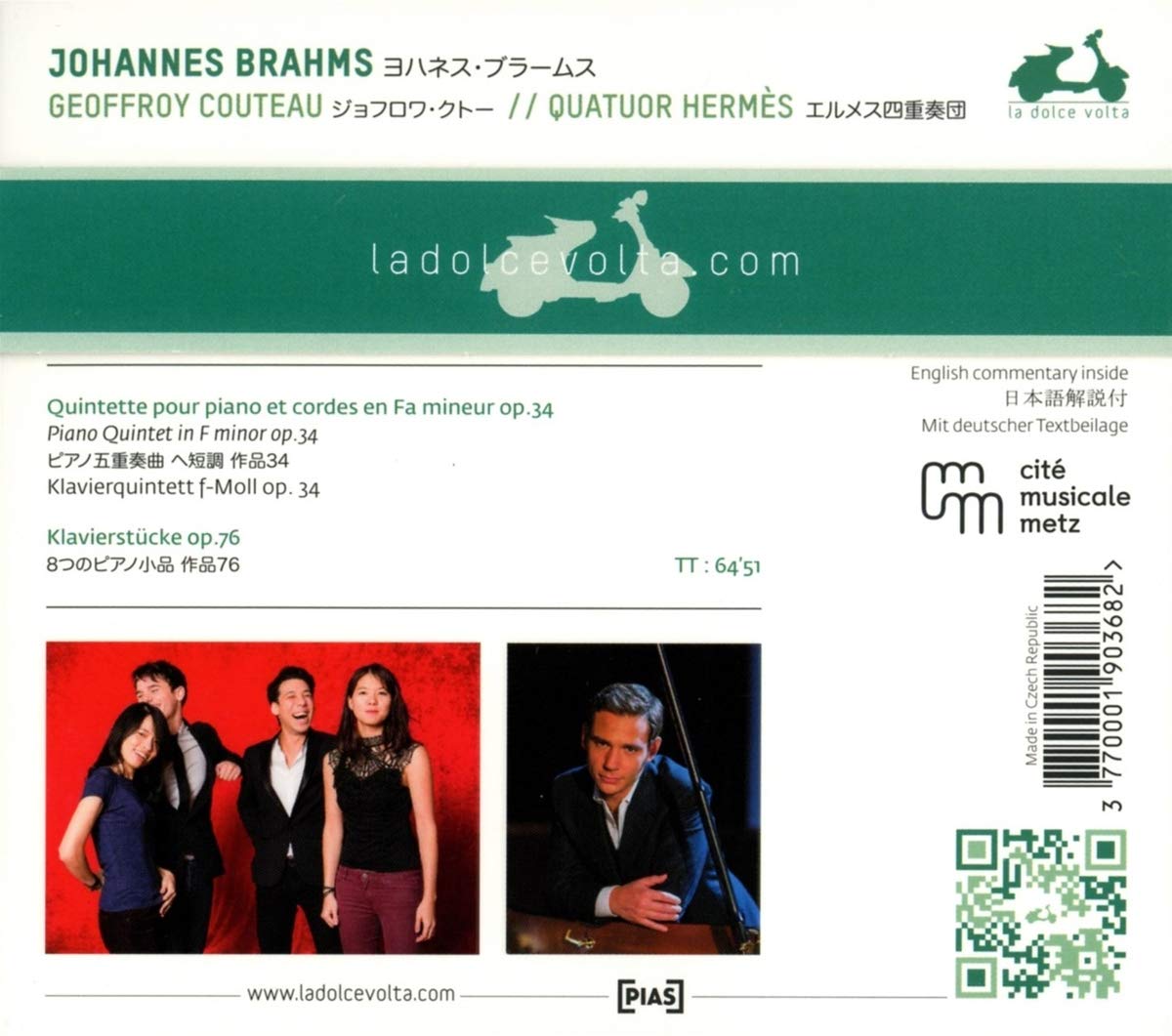 Geoffroy Couteau 브람스: 피아노 오중주, 8개의 피아노 소품 (Brahms: Piano Quintet in F Minor, Op. 34, Klavierstucke, Op. 76)