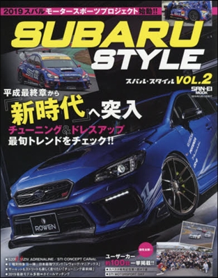 SUBARU STYLE   2