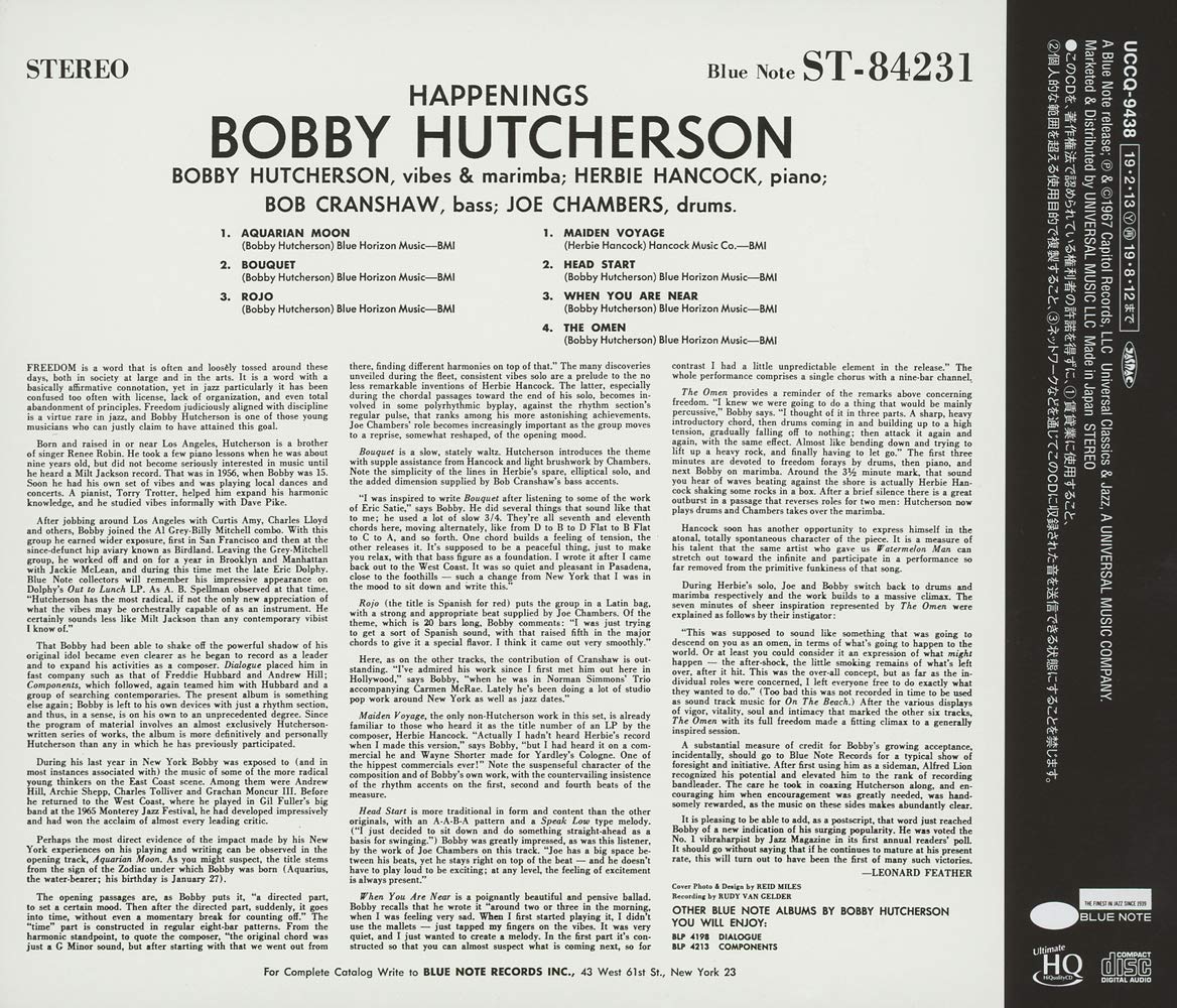 Bobby Hutcherson (바비 허처슨) - Happenings