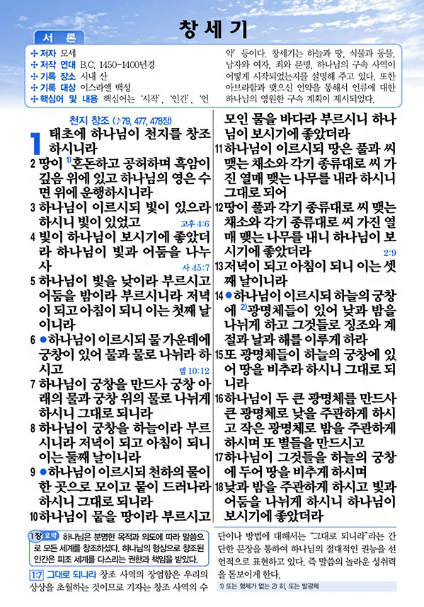 상세 이미지 2