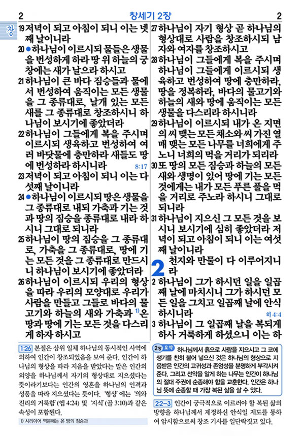 상세 이미지 3