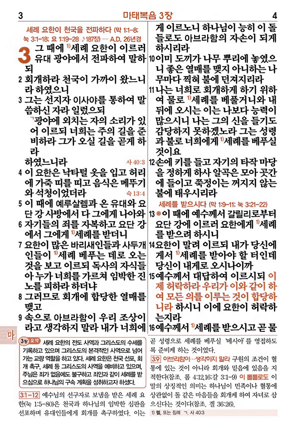 상세 이미지 5