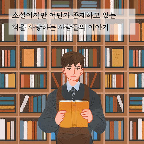 카드뉴스