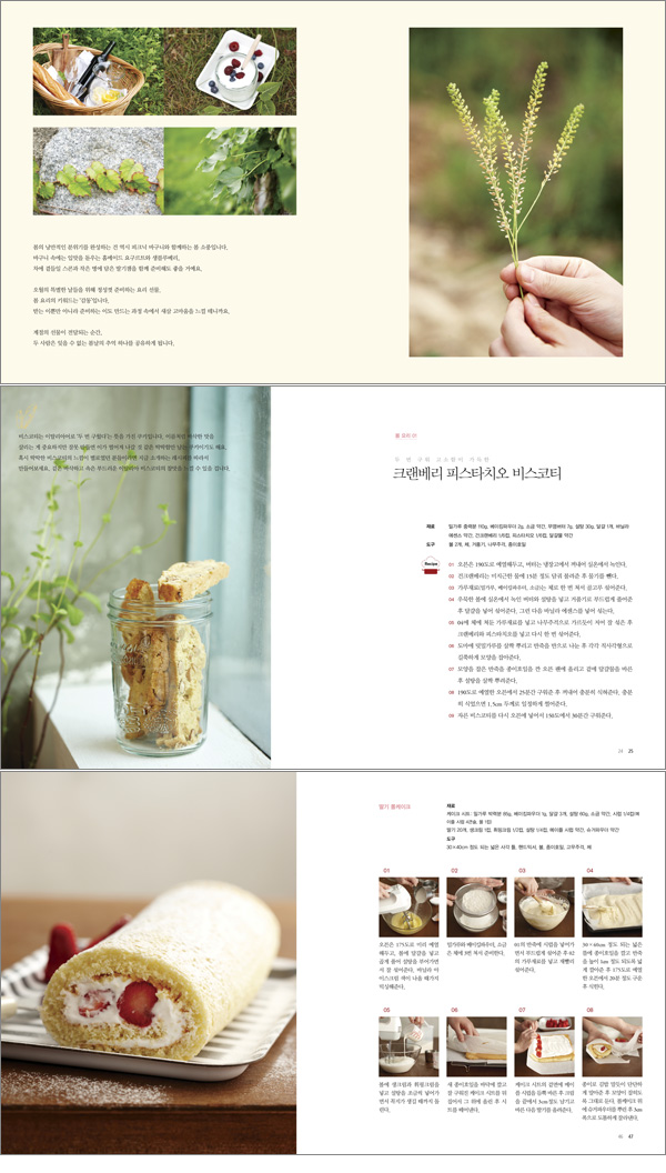 상세 이미지 1