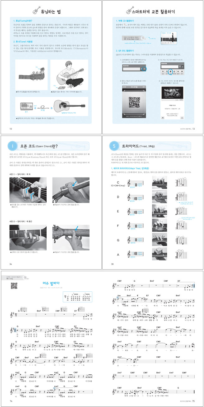 상세 이미지 1