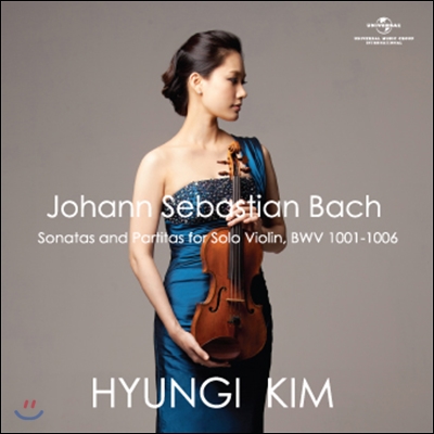 김현지 - 바흐: 무반주 바이올린 소나타, 파르티타 전곡 (Bach: Complete Solo Violin Sonatas and Partitas)