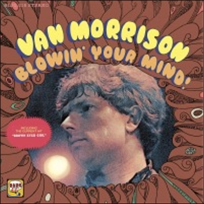 Van Morrison (밴 모리슨) - Blowin' Your Mind! [LP] 