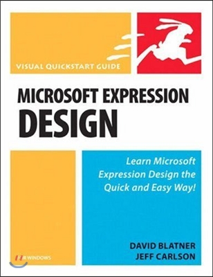 Microsoft Expression Design for Windows