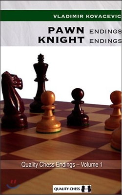 Quality Chess Endings - Volume 1