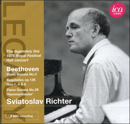 Sviatoslav Richter 베토벤: 피아노 소나타 3번, 29번 ‘함머클라비어’ (Beethoven : Piano Sonatas Nos.3, 29 `Hammerklavier`) 스비아토슬라프 리히터
