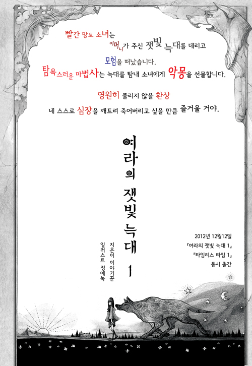 상세 이미지 1