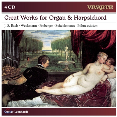 Gustav Leonhardt 하프시코드와 오르간을 위한 작품집 (Great Works for Organ & Harpsichord) 구스타프 레온하르트