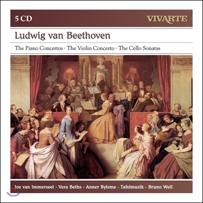 베토벤 : 피아노 협주곡 &amp; 바이올린 협주곡, 첼로 소나타 - 타펠무지크, 브루노 바일