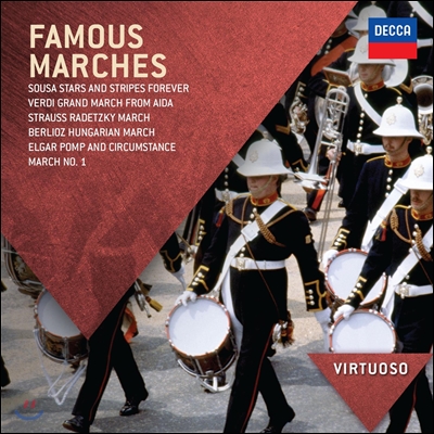 유명 행진곡 (Famous Marches)