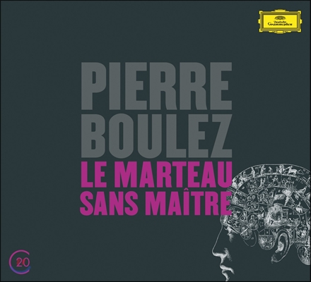 Ensemble Intercontemporain 피에르 불레즈: 주인 없는 망치 (Pierre Boulez: Le Marteau sans Maitre)