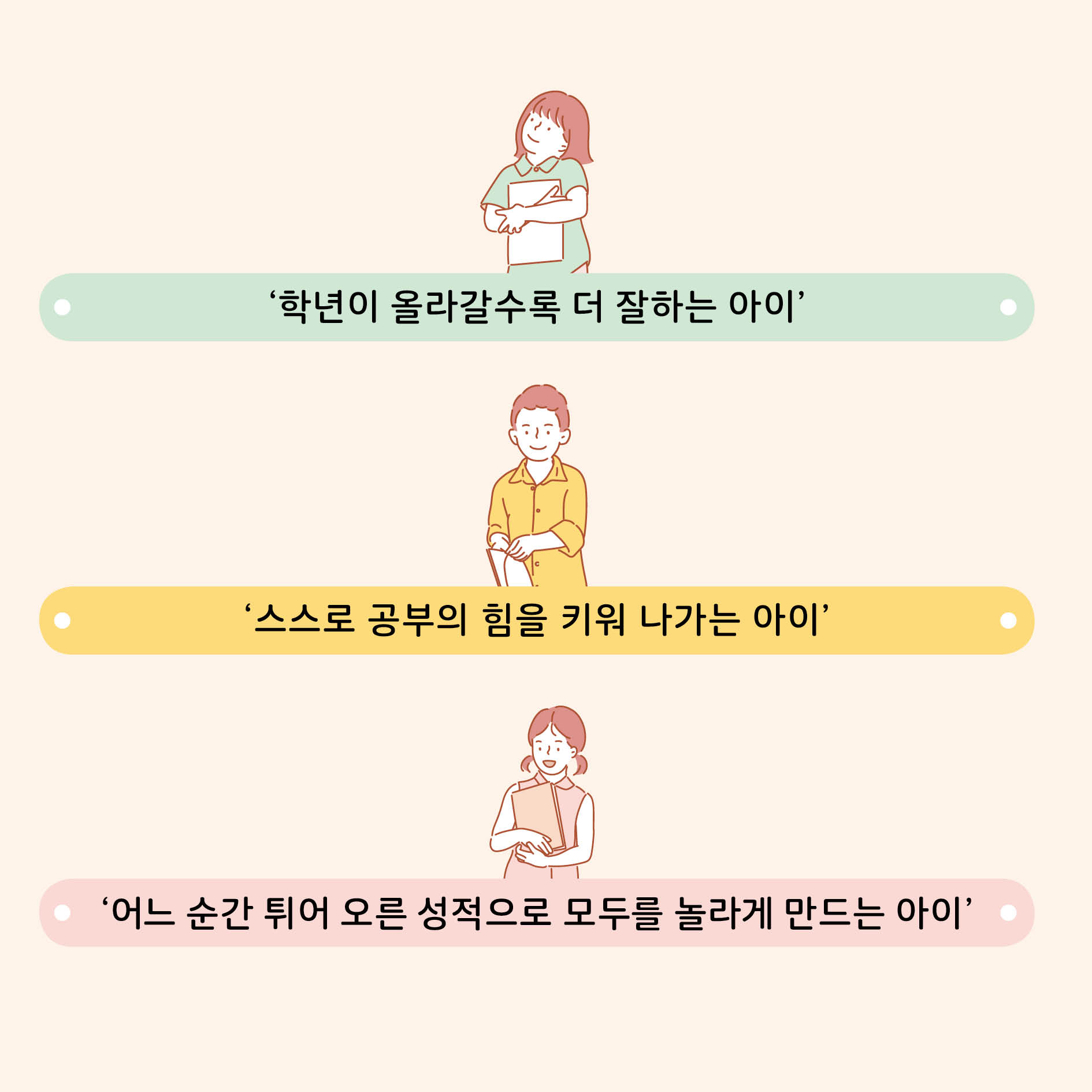카드뉴스3