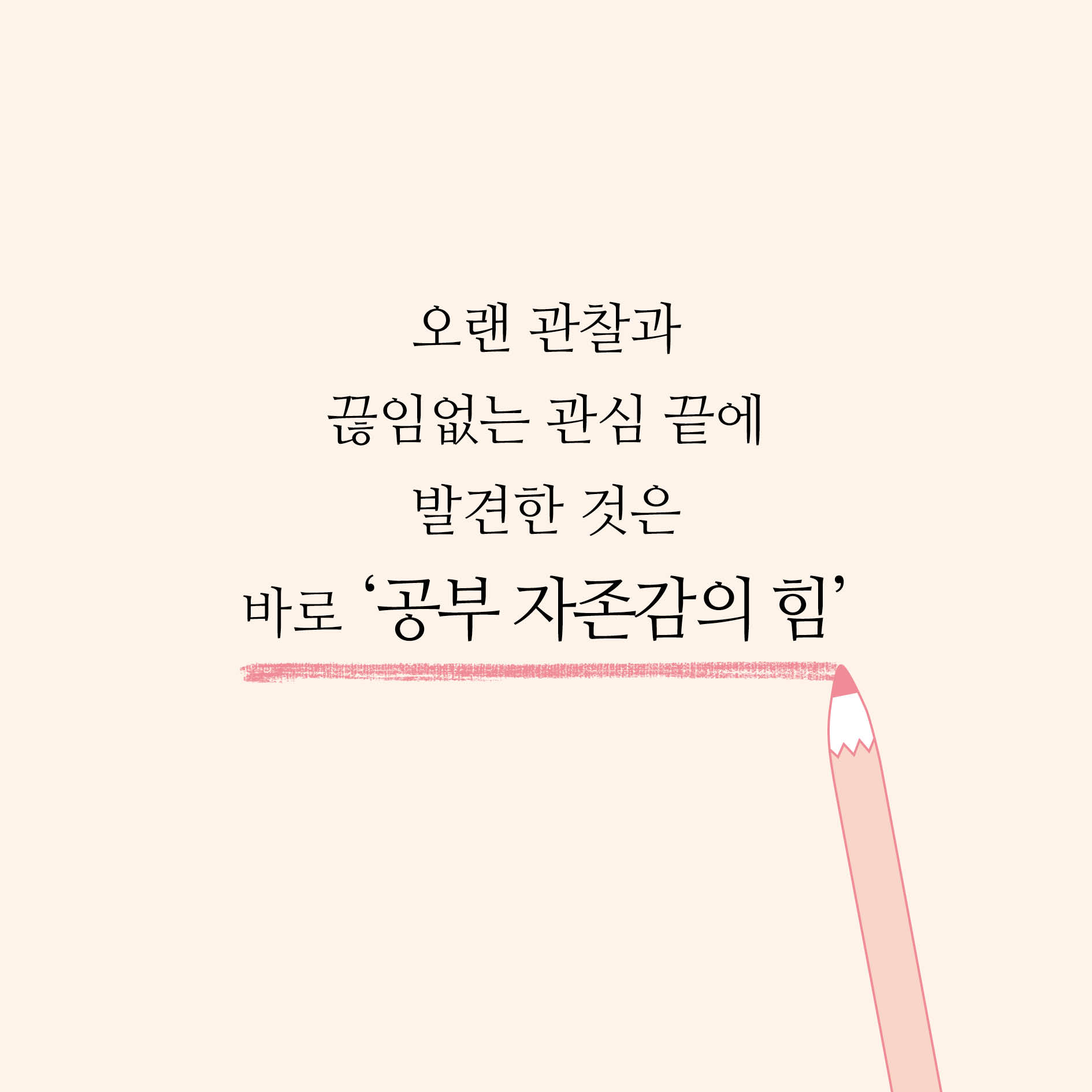 카드뉴스5