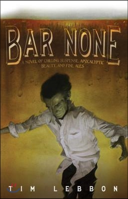 Bar None